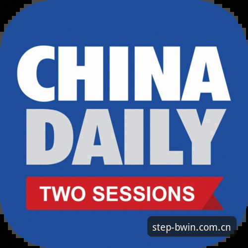 bwin china login2026最新版本操作教程：从下载到数据同步的完整指南