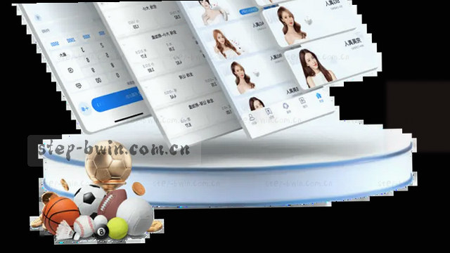 处理流程优化示意图